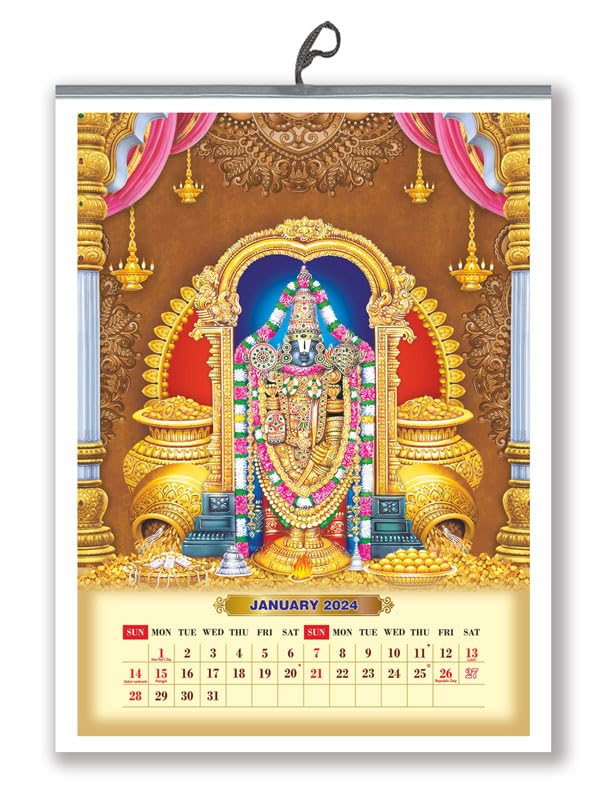 God Balaji Calendar